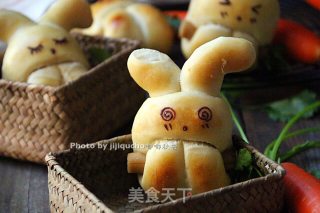 【zhejiang】rabbit Hot Dog Bread#东岭厨机c08# recipe