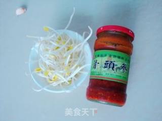 Bone Ginseng Rice Noodle Casserole recipe