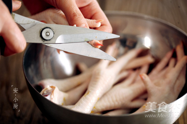 Marinated Chicken Feet Edamame recipe