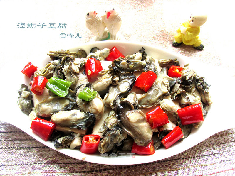 Tofu with Sea Oysters