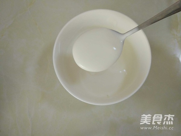 Homemade Plain Yogurt recipe