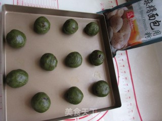 Matcha Cranberry Mochi recipe