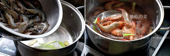 Shrimp recipe