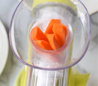 Breakfast of A Carrot recipe