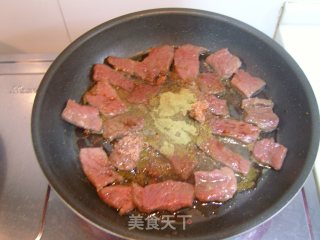 Cumin Beef Steak recipe