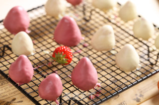【strawberry Filled Chocolate】 recipe