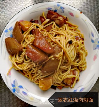 Cuiyi Braised Pork Noodles recipe