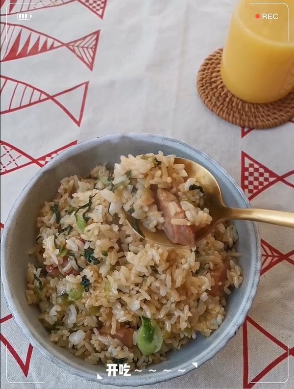 Fried Rice with Sausage and Vegetables recipe