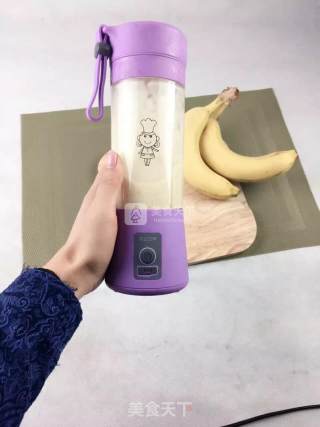 Banana Milk Juice recipe