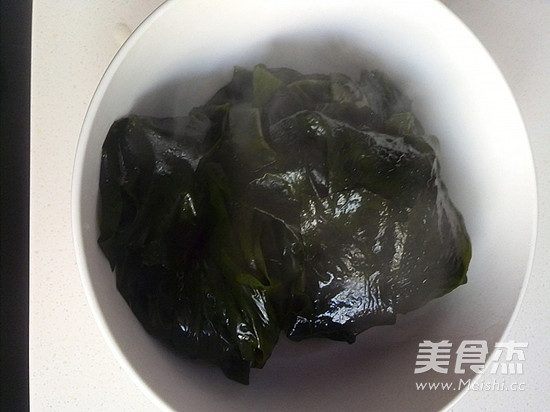 Wakame recipe