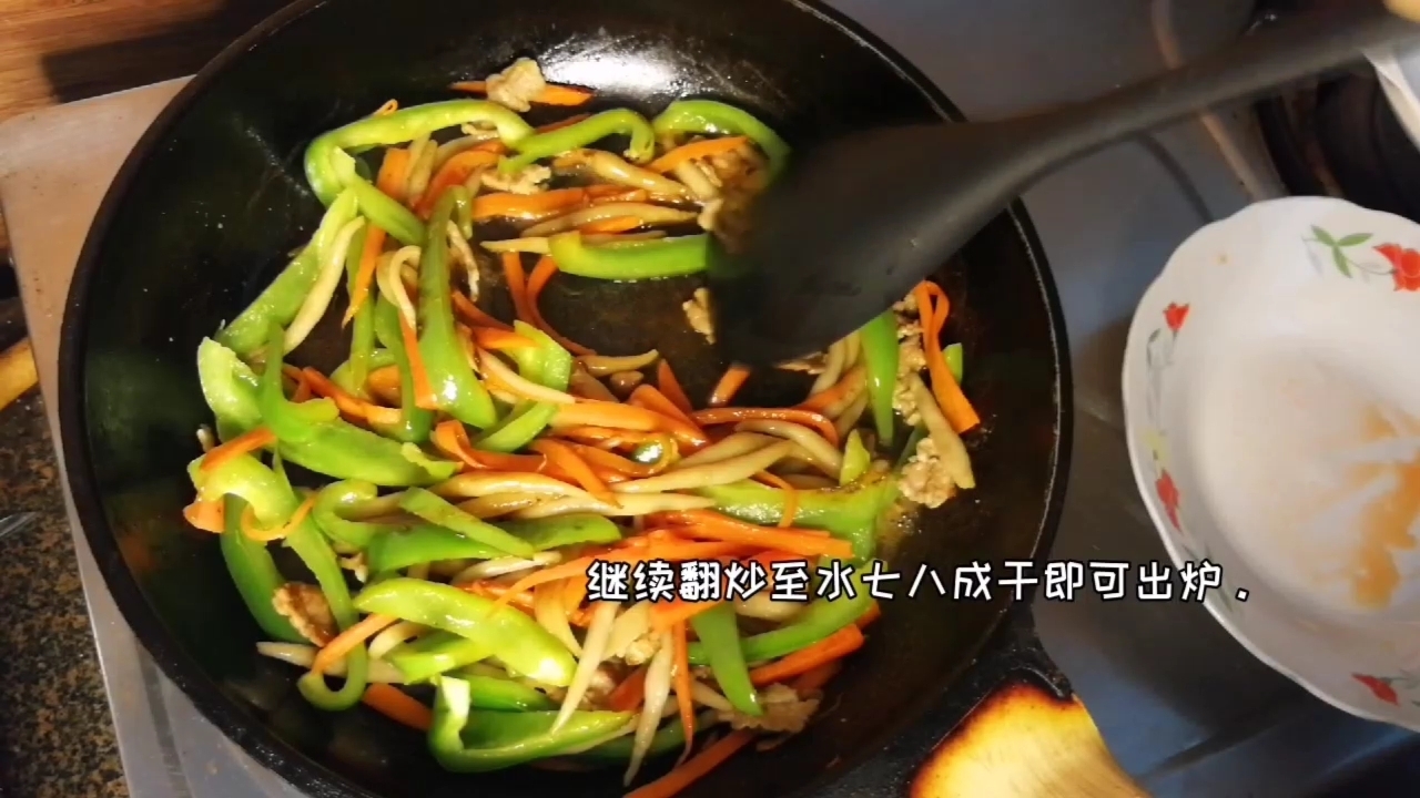 Kuaishou Bento Low-calorie Satiety is Strong-vegetable Stir-fried Naked Oatmeal Fish recipe