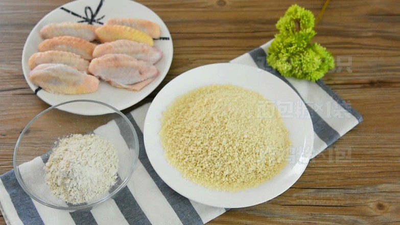 Microwave Roasted Chicken Wings recipe
