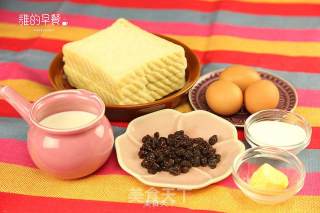 Good "greasy" Breakfast-baked Toast Pudding recipe