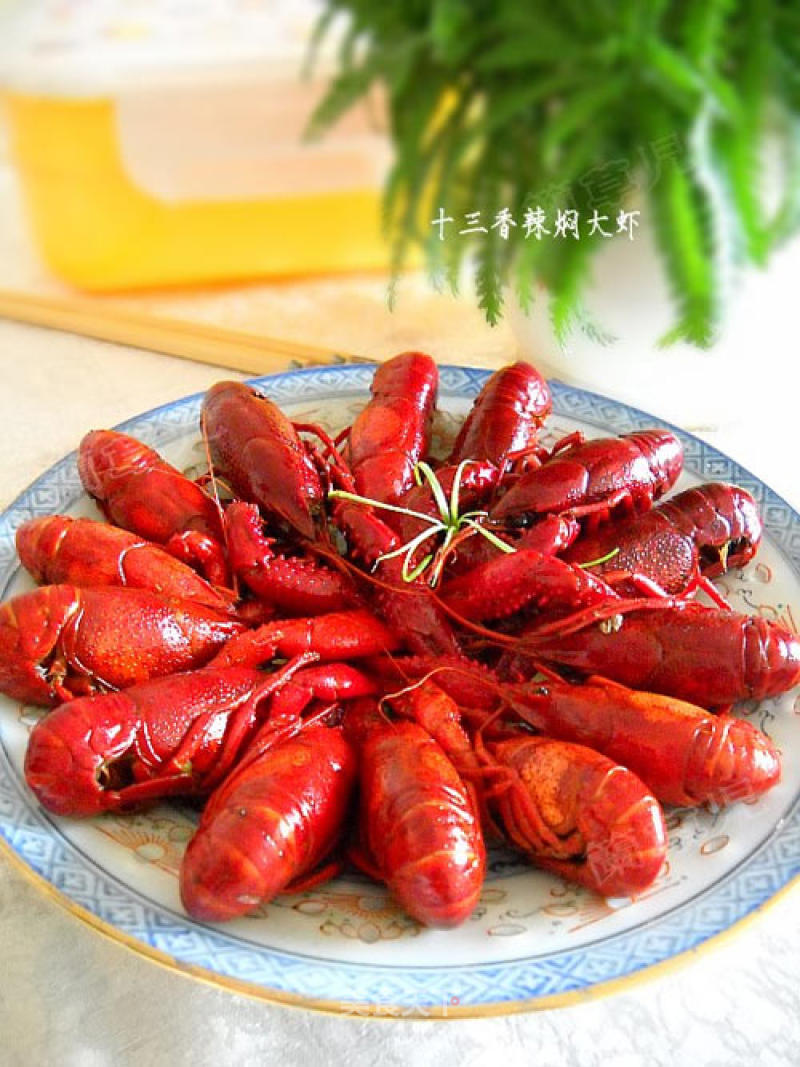 【sichuan Cuisine】thirteen Spicy Braised Prawns recipe