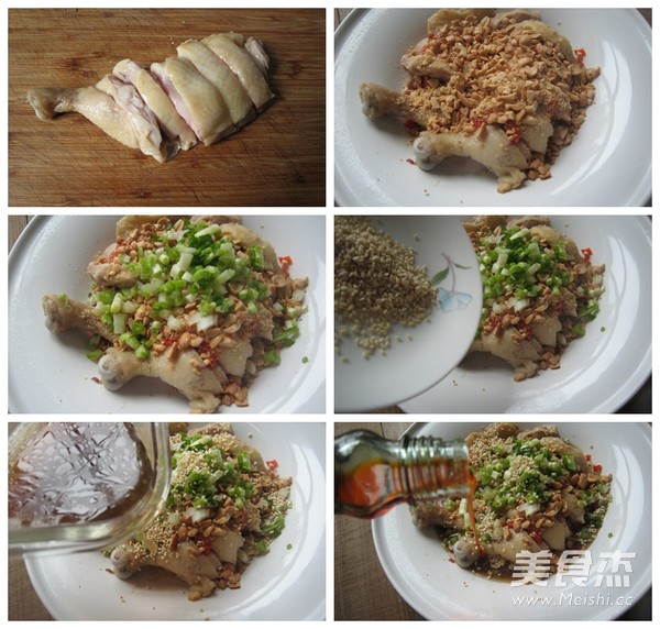 Simplified Version of Good-looking and Delicious Sichuan Cuisine-saliva Chicken recipe
