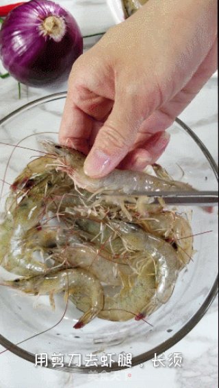 Spicy Shrimp with Salt and Pepper recipe