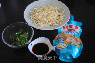 【shanghai】noodles with Peanut Butter and Scallion Sauce recipe