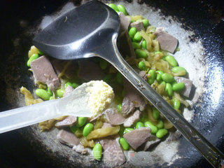 Fried Edamame with Mustard Pork Tongue recipe