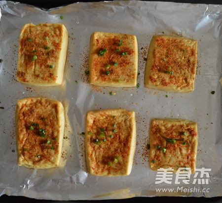 Spicy Grilled Tofu recipe