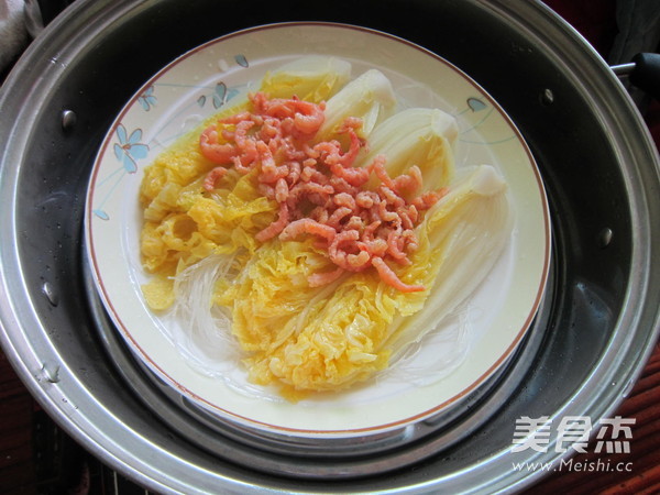 Steamed Baby Vegetables with Sea Rice Vermicelli recipe