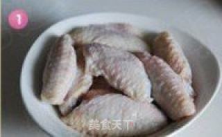 Royal Chicken Wings recipe