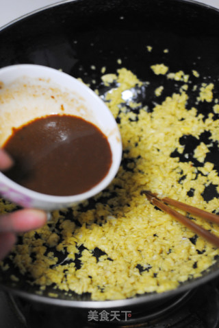 Egg Fried Sauce-a Great Congee Companion recipe