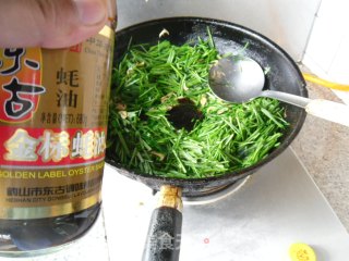 Stir-fried Chives with Egg and Shrimp Skin recipe