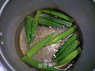 Okra recipe