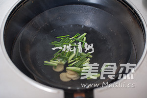 Ginger Scallops recipe