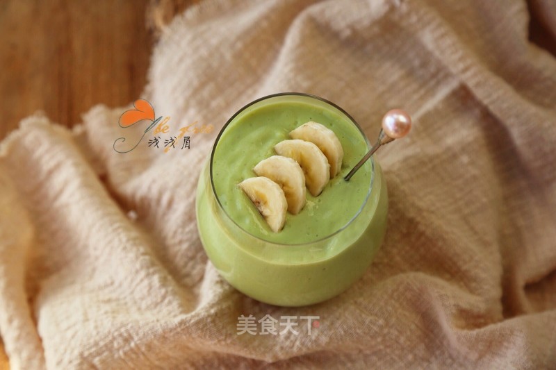 Avocado Shake recipe