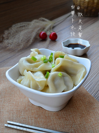 White Radish Dumplings