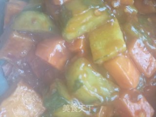 Kung Pao Fish Tofu recipe