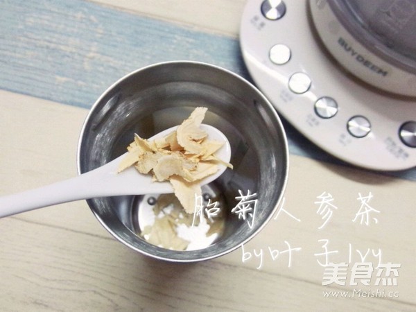 Chrysanthemum Ginseng Tea recipe