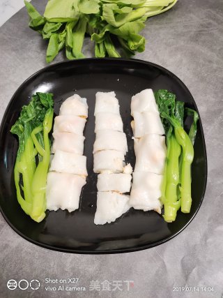 Shrimp Rice Noodles recipe