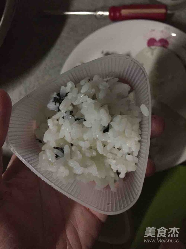 Seaweed Garlic Rice Balls recipe