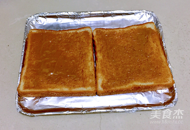 Toasted Marshmallow Toast recipe