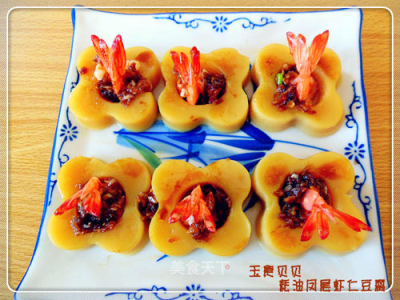 Tofu with Anchovy Shrimp recipe