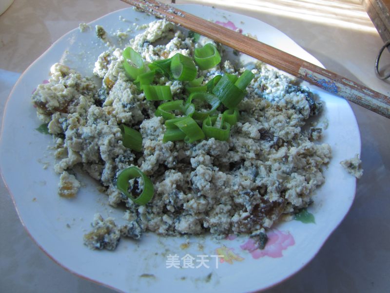 Preserved Egg Tofu