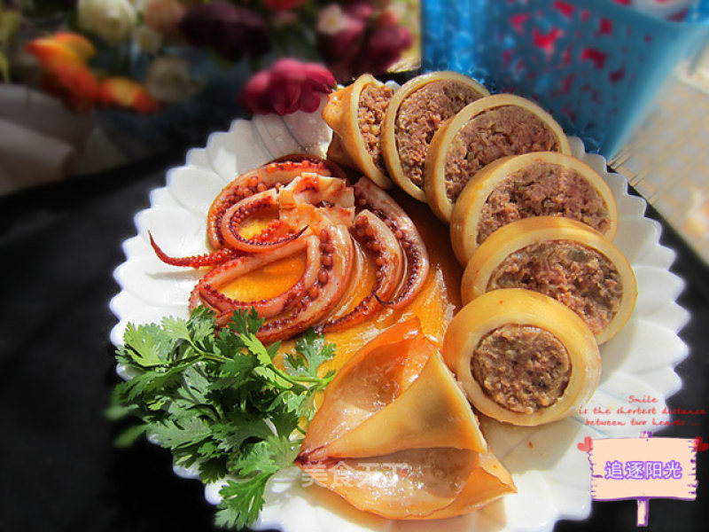 Beef Stuffed Squid recipe