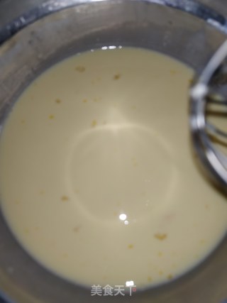 Kuaishou Egg Tart recipe