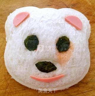 Xiongbao Salmon Toast recipe