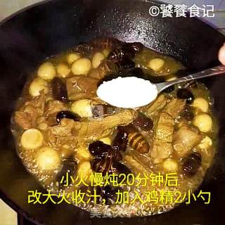 Auspicious Three Treasures-"cicada Pupa Quail Egg Braised Pork Ribs" recipe