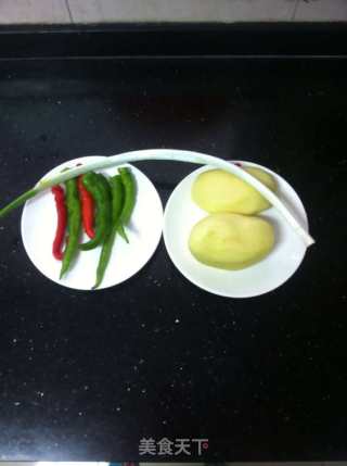 Hot and Sour Potato Shreds recipe