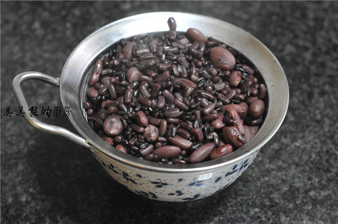 Pumpkin Mixed Bean Buns recipe