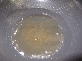 Braised Noodles with Beans recipe