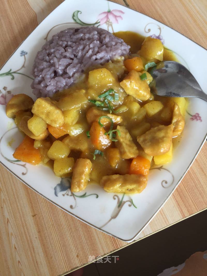 Curry Rice recipe