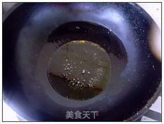 Braised Chili in Oil. recipe