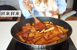 15 Minute Korean Spicy Stir-fried Rice Cake recipe