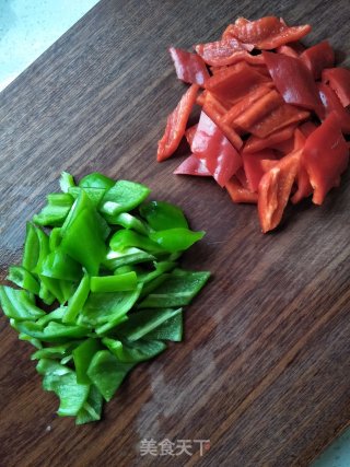 Stir-fried Beef Liver with Hot Pepper recipe