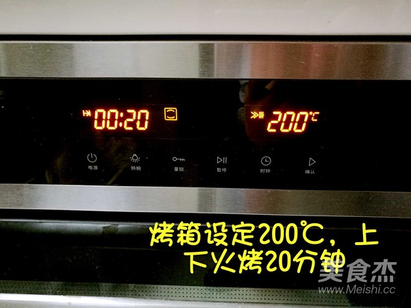 French Salt-baked Sea Bass recipe